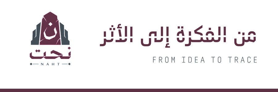 غلاف إكس