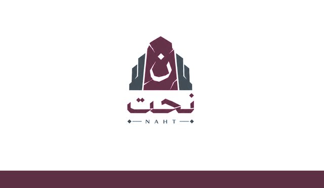 بطاقة العمل - الوجه