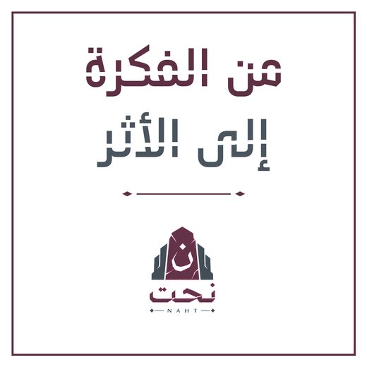 منشور انستقرام