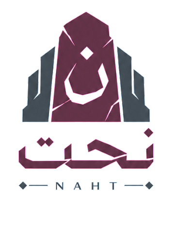 الأساسية - على الأبيض